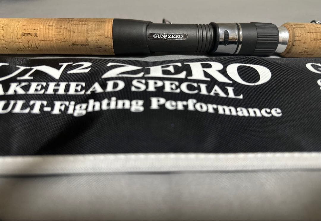 【あさ】バレーヒル GUN2 ZERO 76SH Alga Master