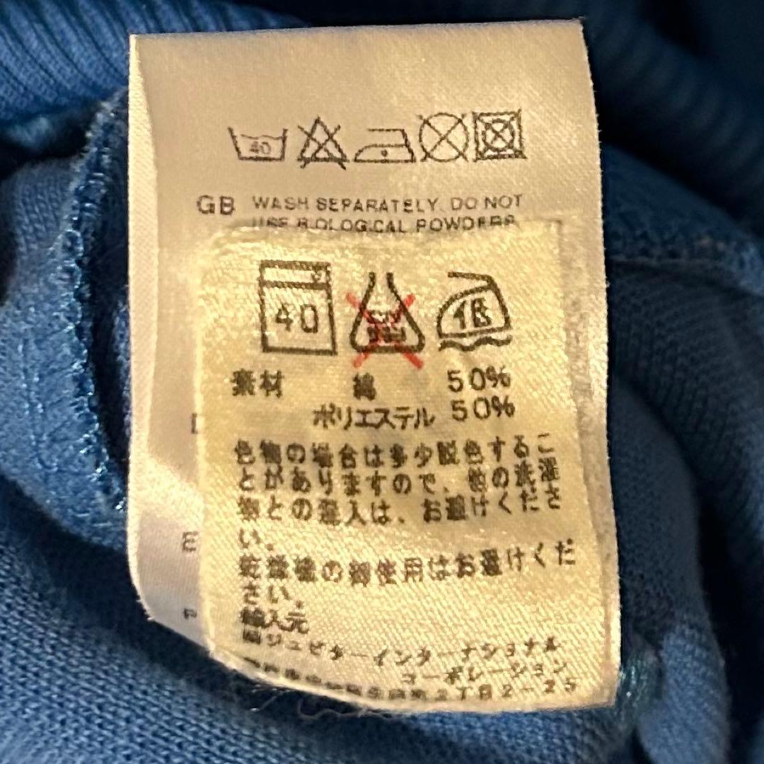 希少　ポルトガル製 90s〜00s FRED PERRY トラックジャケット M