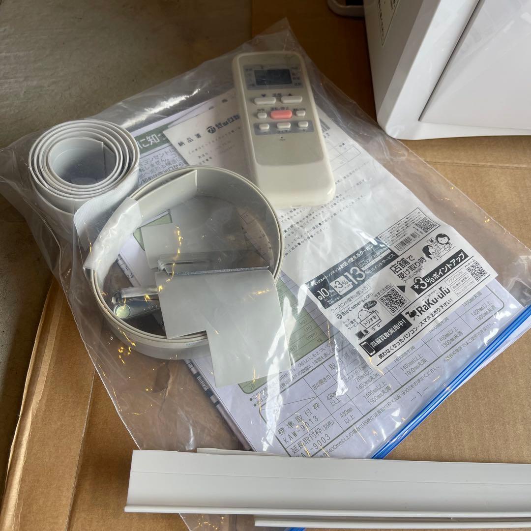 5h01_ Takabo様　ウインドエアコン KOIZUMI 4~7畳用冷房専用