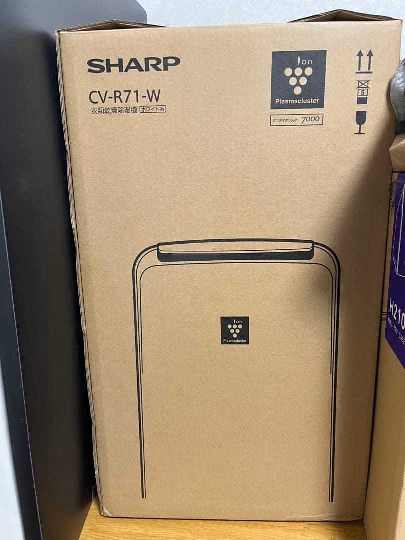 SHARP CV-R71-W 除湿機 ホワイト