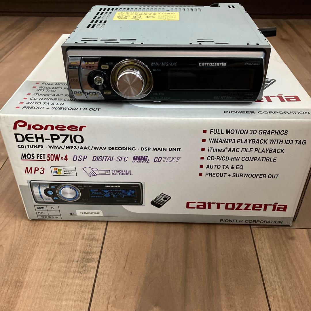 太*田様 Pioneer DEH-P710 カーオーディオ ジャンク品