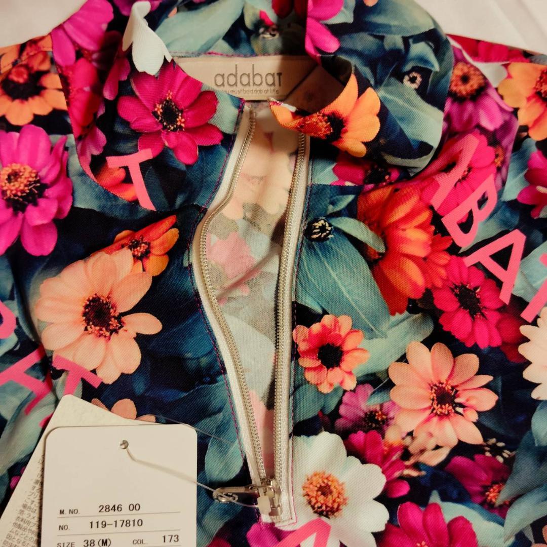 adabat アダバット 接触冷感 撥水 UVカット 花柄ハイネックシャツ M