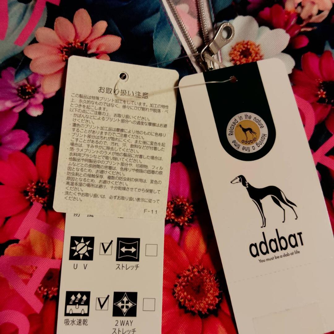 adabat アダバット 接触冷感 撥水 UVカット 花柄ハイネックシャツ M