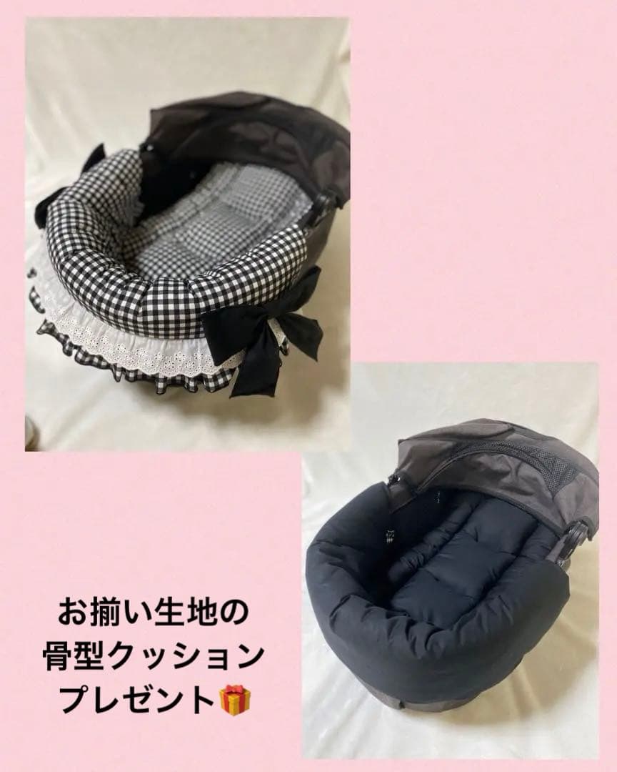 あごのせクッション　綿増量・中敷クッションセット