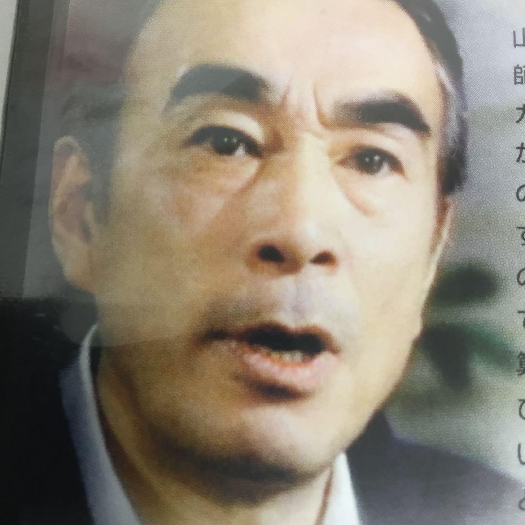 ふしぎな國・日本('83松竹/松林プロ)　新品・未開封