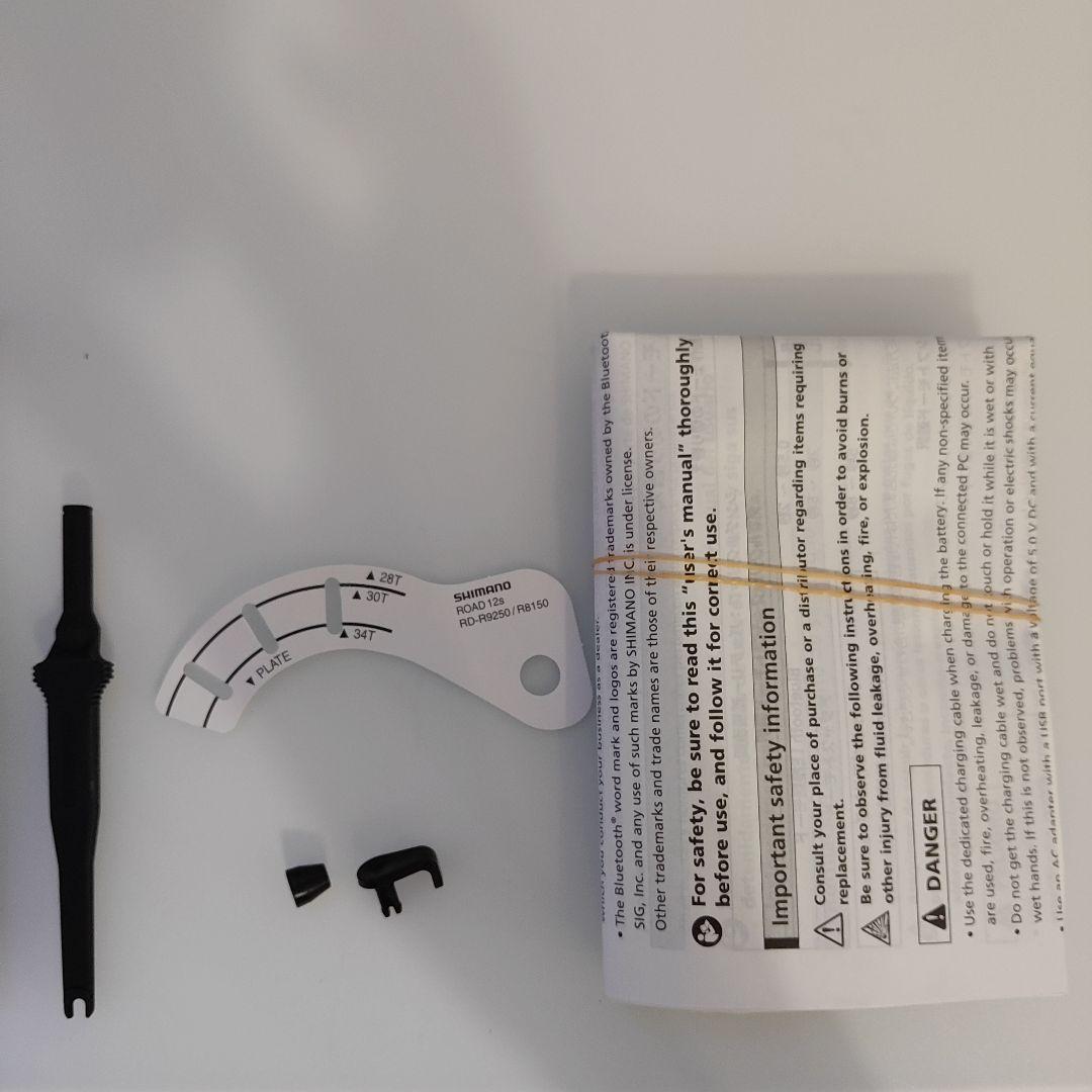 パーツ Ultegra di2 RD-R8150