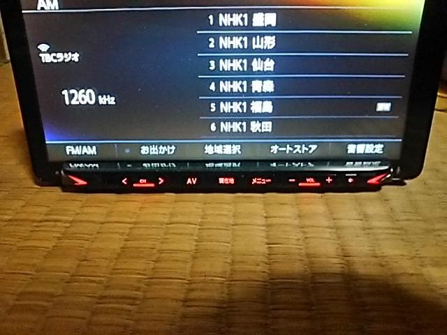 カーナビ　クラリオン　GCX778W