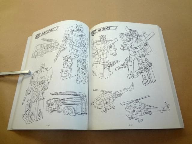 ★ トランスフォーマ 設定資料集 TRANSFORMERS THE ARK ★