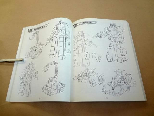 ★ トランスフォーマ 設定資料集 TRANSFORMERS THE ARK ★