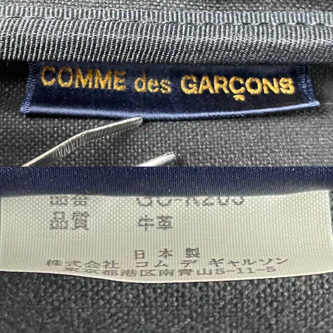 入手困難✨ コムデギャルソン エンボスロゴ ボストンバッグ アーカイブ ホワイト