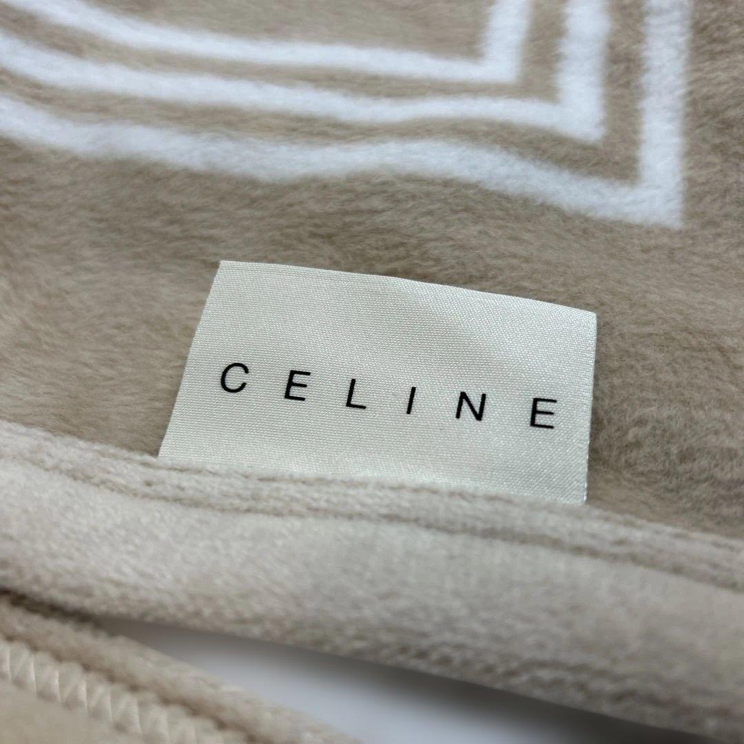 CELINE＊セリーヌ・綿毛布・マカダム・ベージュ×ホワイト・シングルサイズ