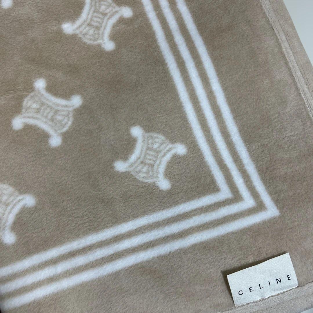 CELINE＊セリーヌ・綿毛布・マカダム・ベージュ×ホワイト・シングルサイズ