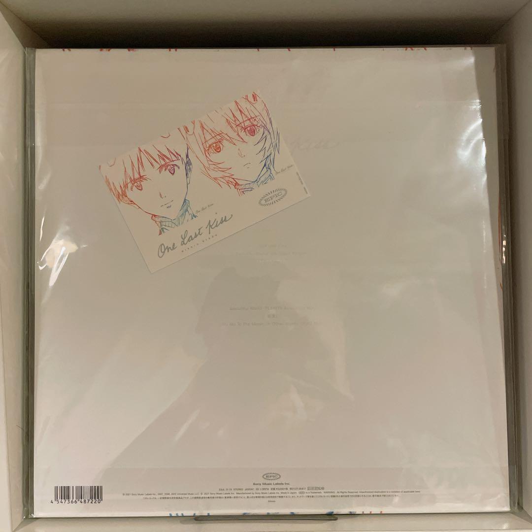 【未使用品】宇多田ヒカル One Last Kiss 12inchレコード