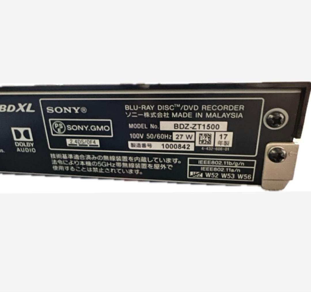 SONY BDZ-ZT1500 Blu-rayレコーダー　1TB