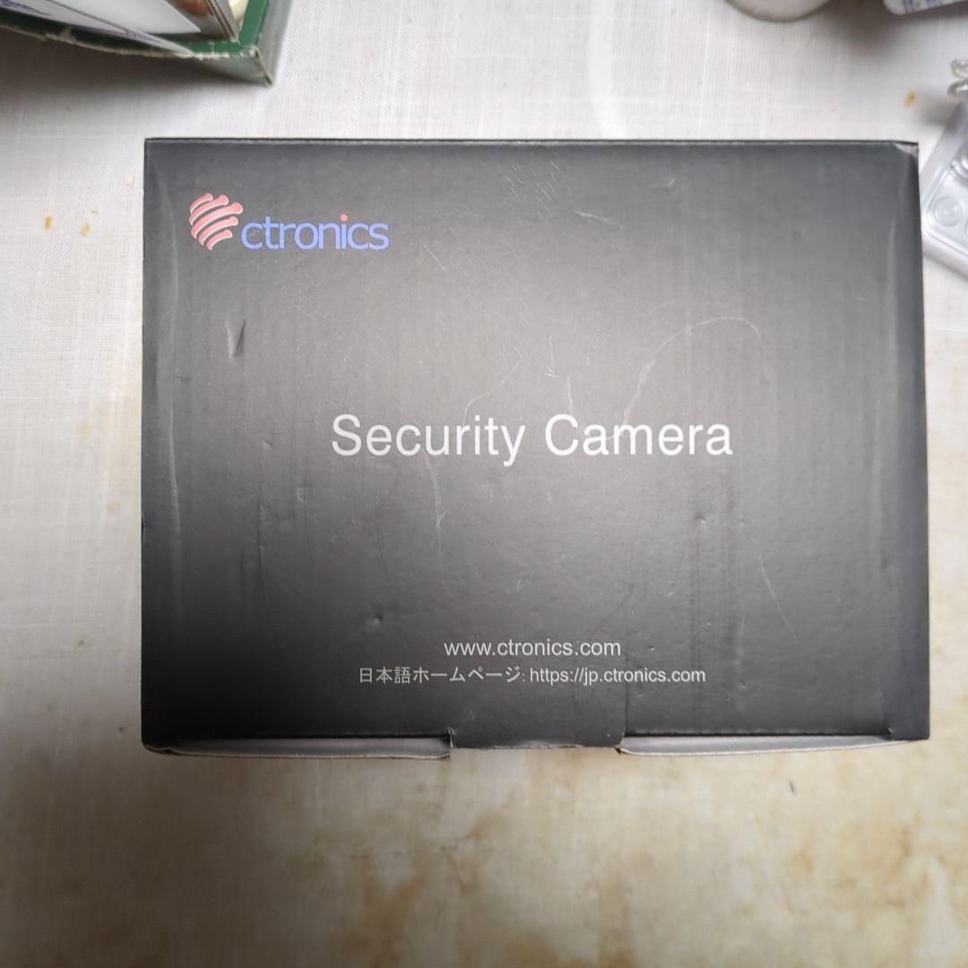 4G防犯カメラCtronics CTIPC-750C-S