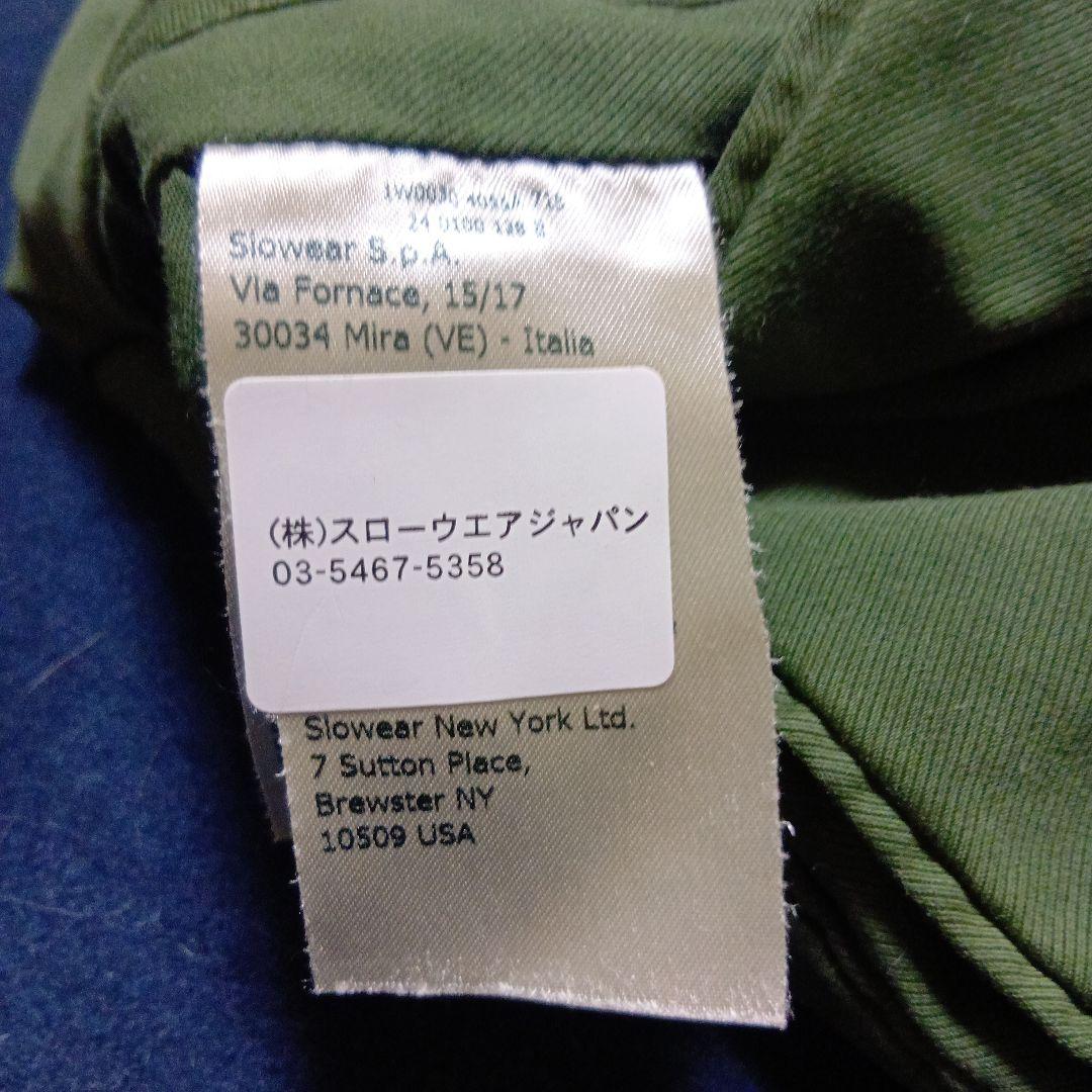 incotexスラックス 新品　秋冬に素材コットン61%