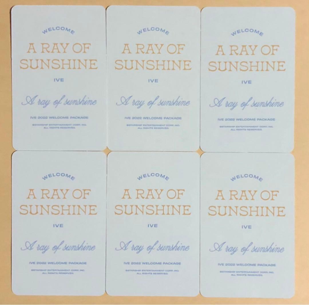 IVE アイブ シーグリ スタシ 限定 店舗 特典 トレカ 6枚コンプセット