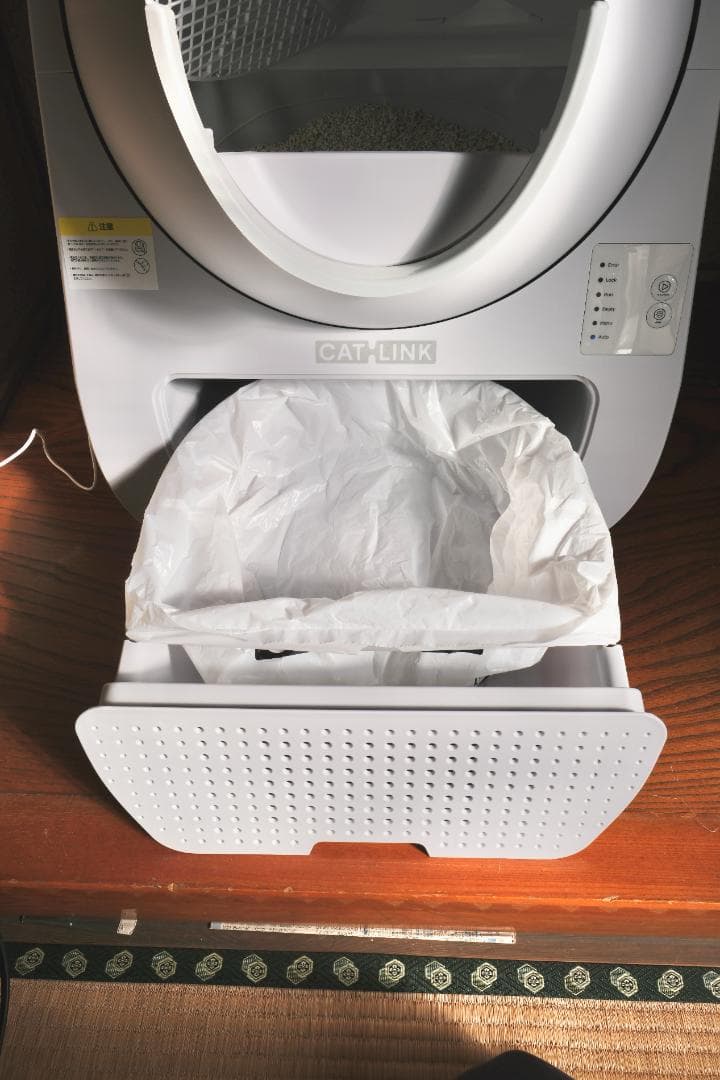 自動猫用トイレ CATLINK SCOOPER YOUNG