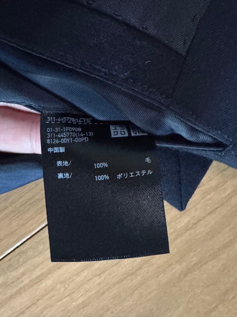 ユニクロ　＋Ｊ　ネイビー ブレザー スラックス セット