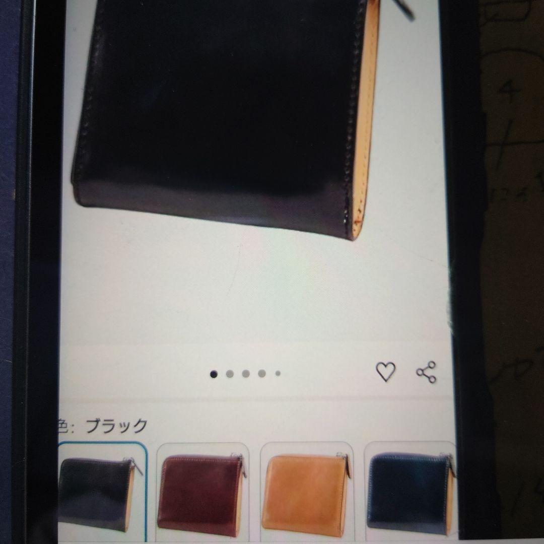 ブースターズ オイルコードバン新品