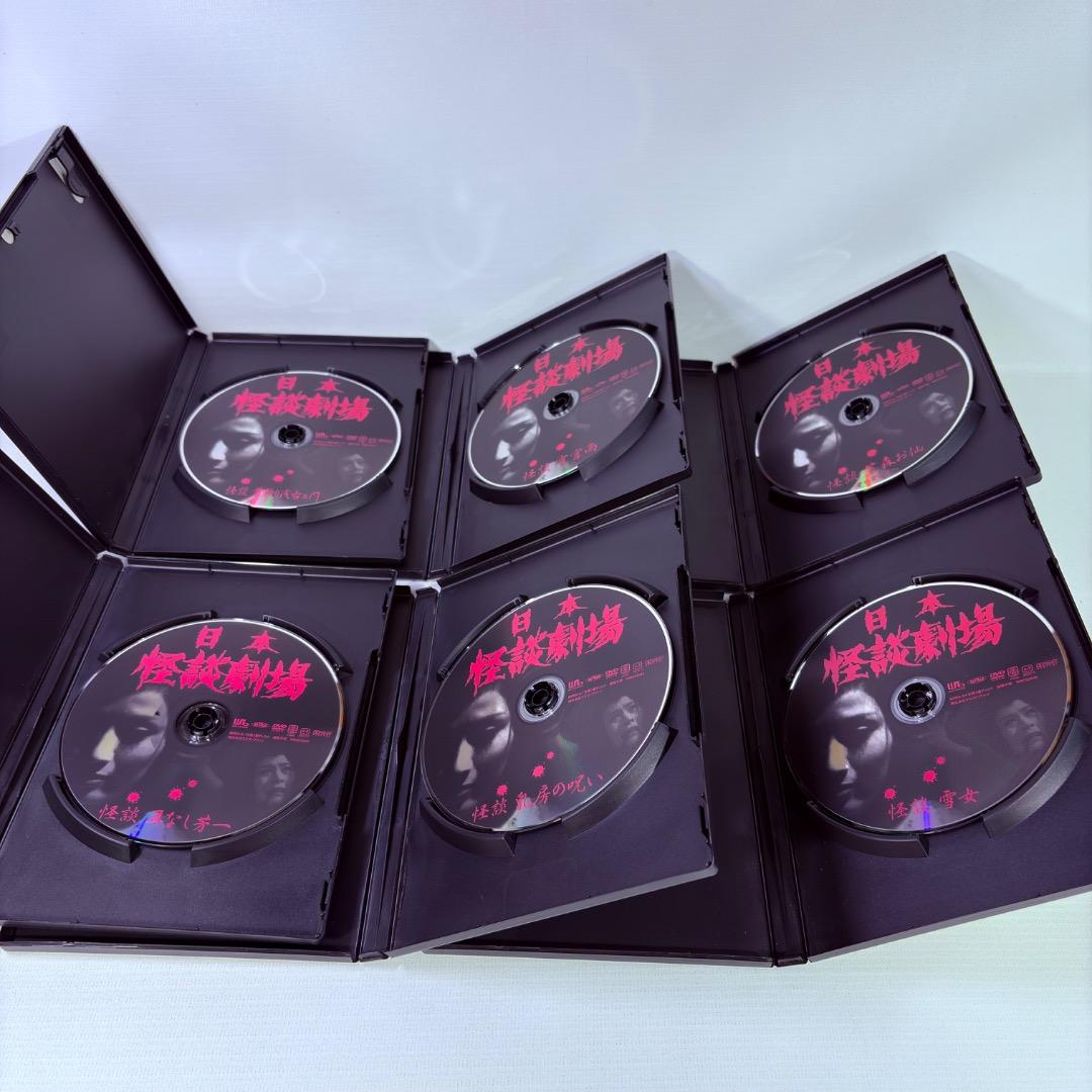 日本　怪談劇場　【情念編】・【怨念編】　全１１作　DVD全１１巻セット