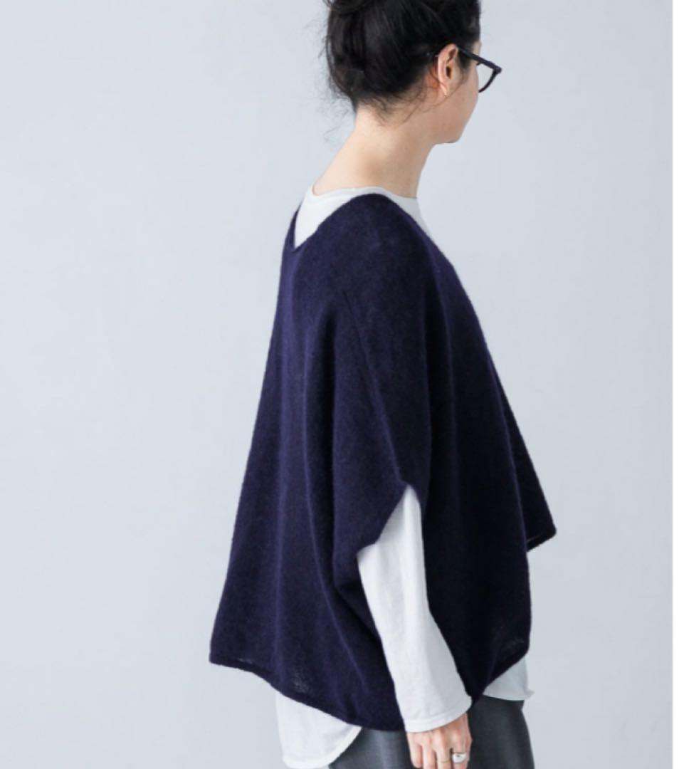 【新品・タグ付き】かぐれ　アルパカ混ワイドニットベスト　NAVY