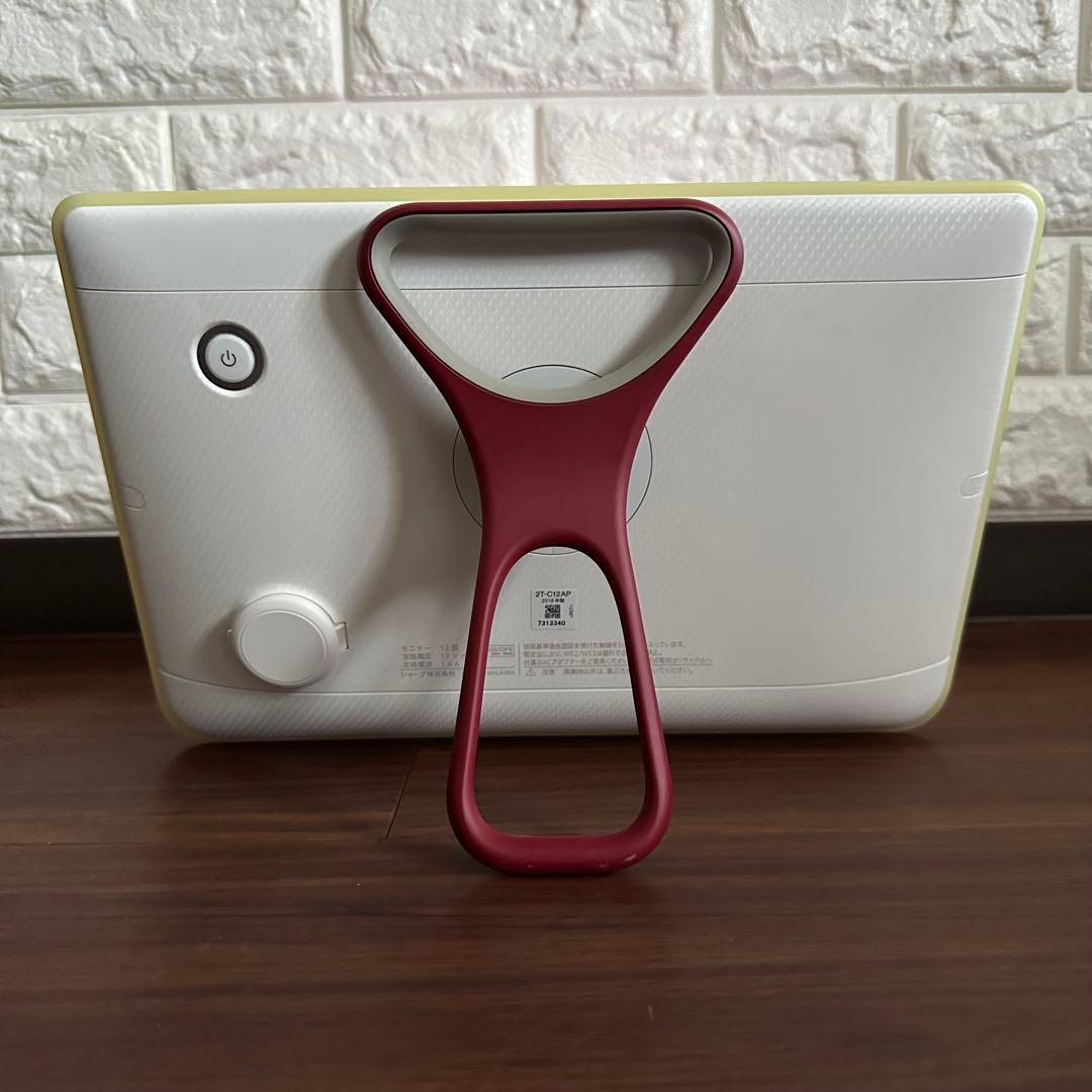 シャープ SHARP 12V型 ポータブル液晶テレビ 2T-C12AP 防水