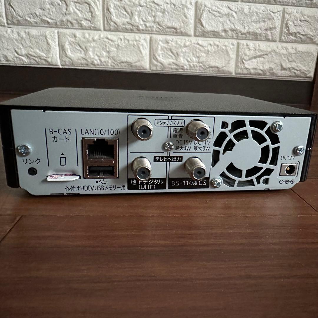 シャープ SHARP 12V型 ポータブル液晶テレビ 2T-C12AP 防水