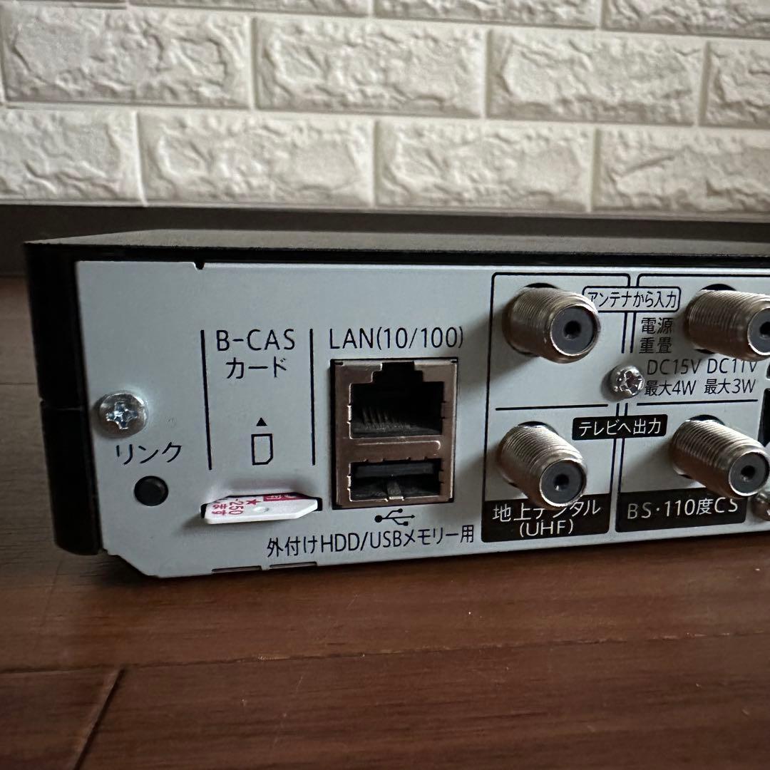 シャープ SHARP 12V型 ポータブル液晶テレビ 2T-C12AP 防水