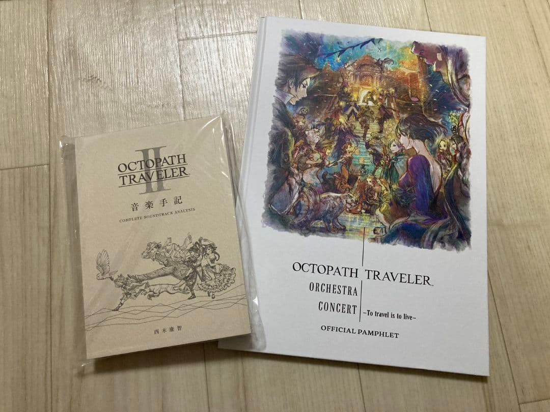 OCTOPATH TRAVELER コンサートパンフレットと音楽手記セット
