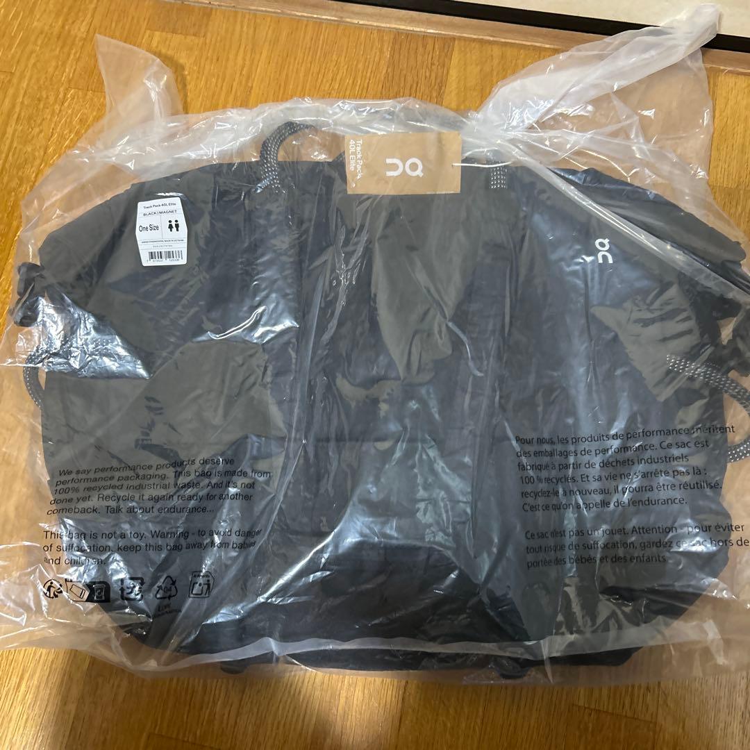 バッグ Track Pack 40L Elite