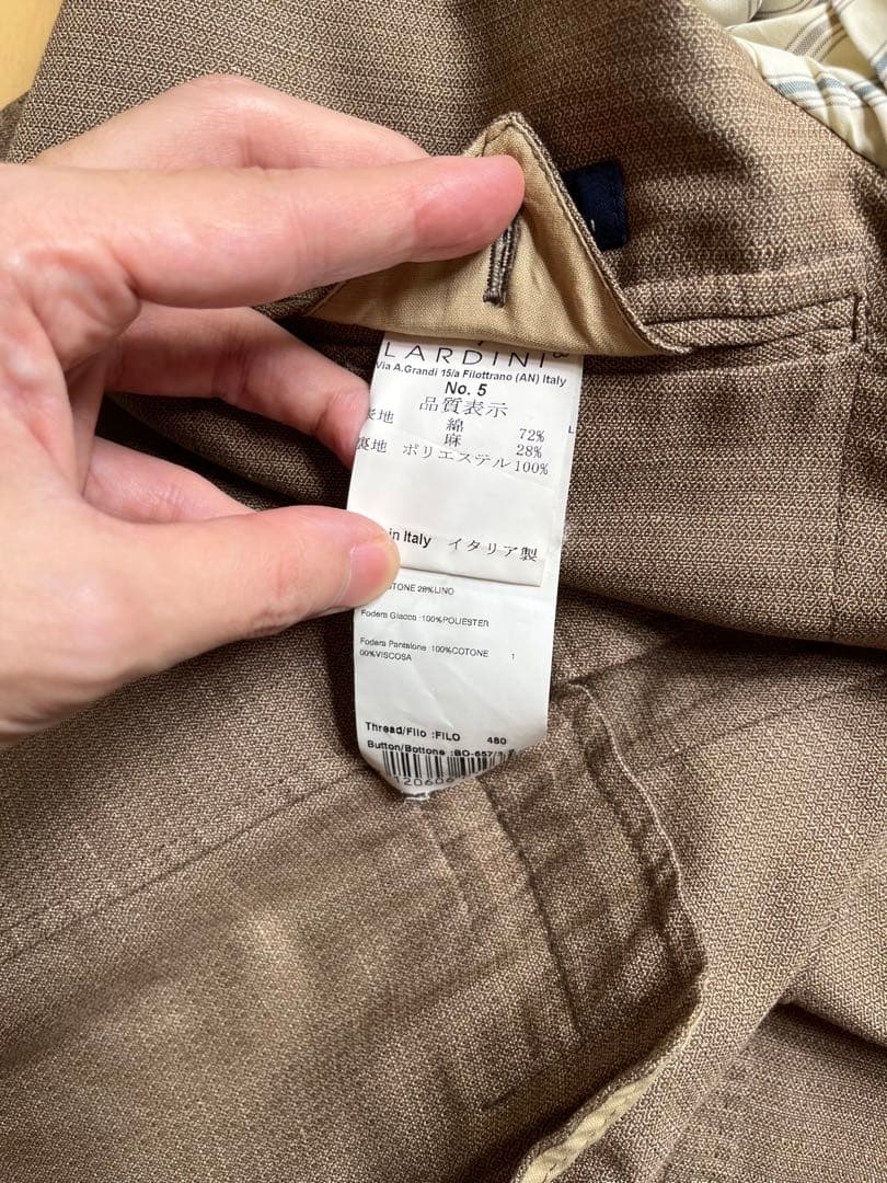 LARDINI ジャガードベージュコットンリネンスーツ