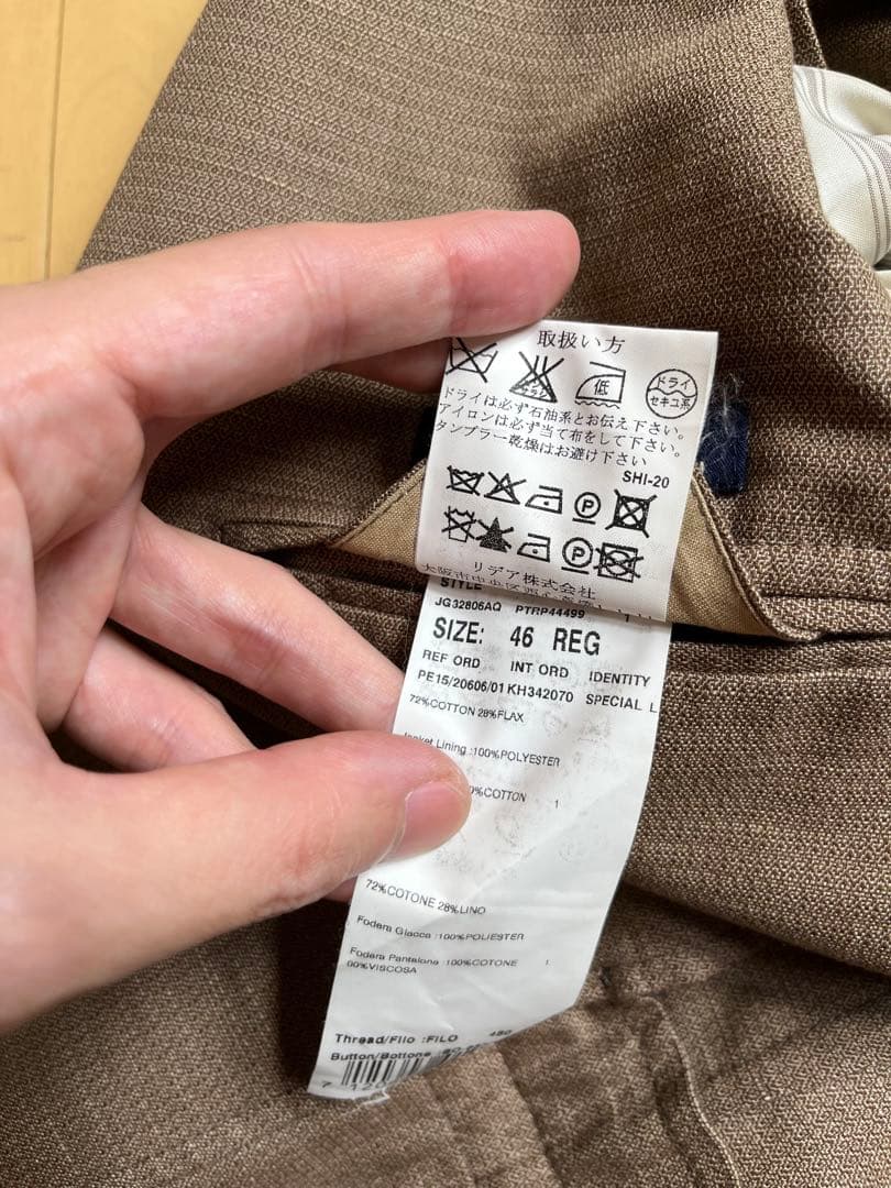 LARDINI ジャガードベージュコットンリネンスーツ