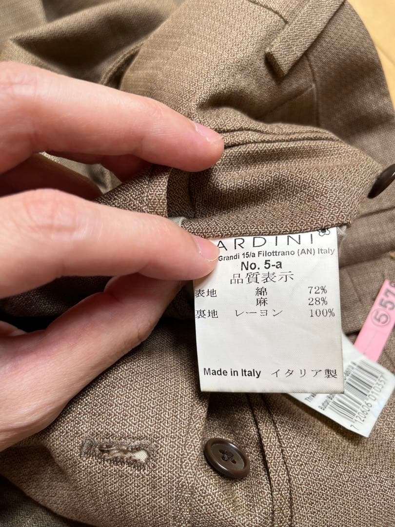 LARDINI ジャガードベージュコットンリネンスーツ