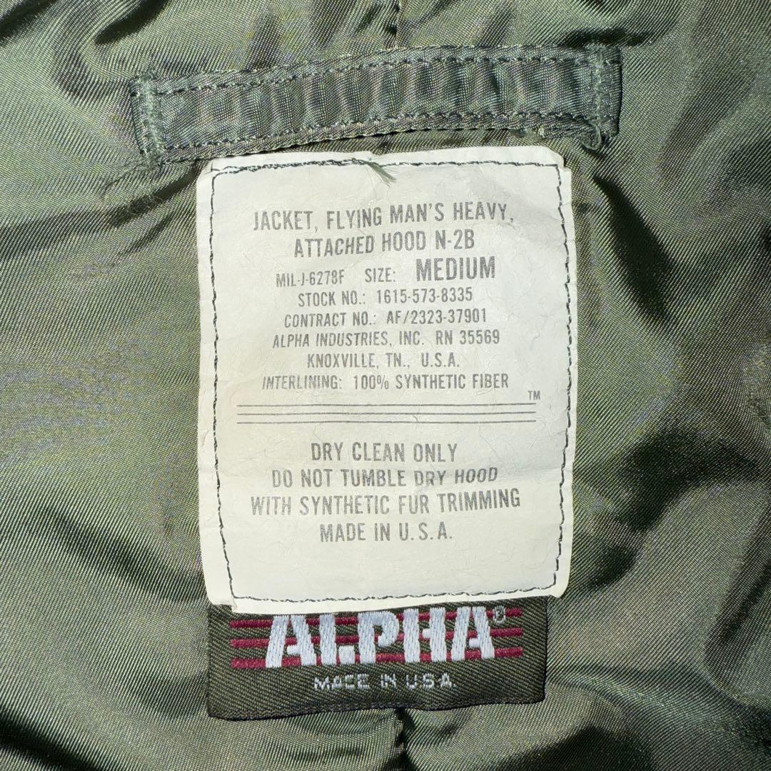 ALPHA N-2B USA製 旧タグ