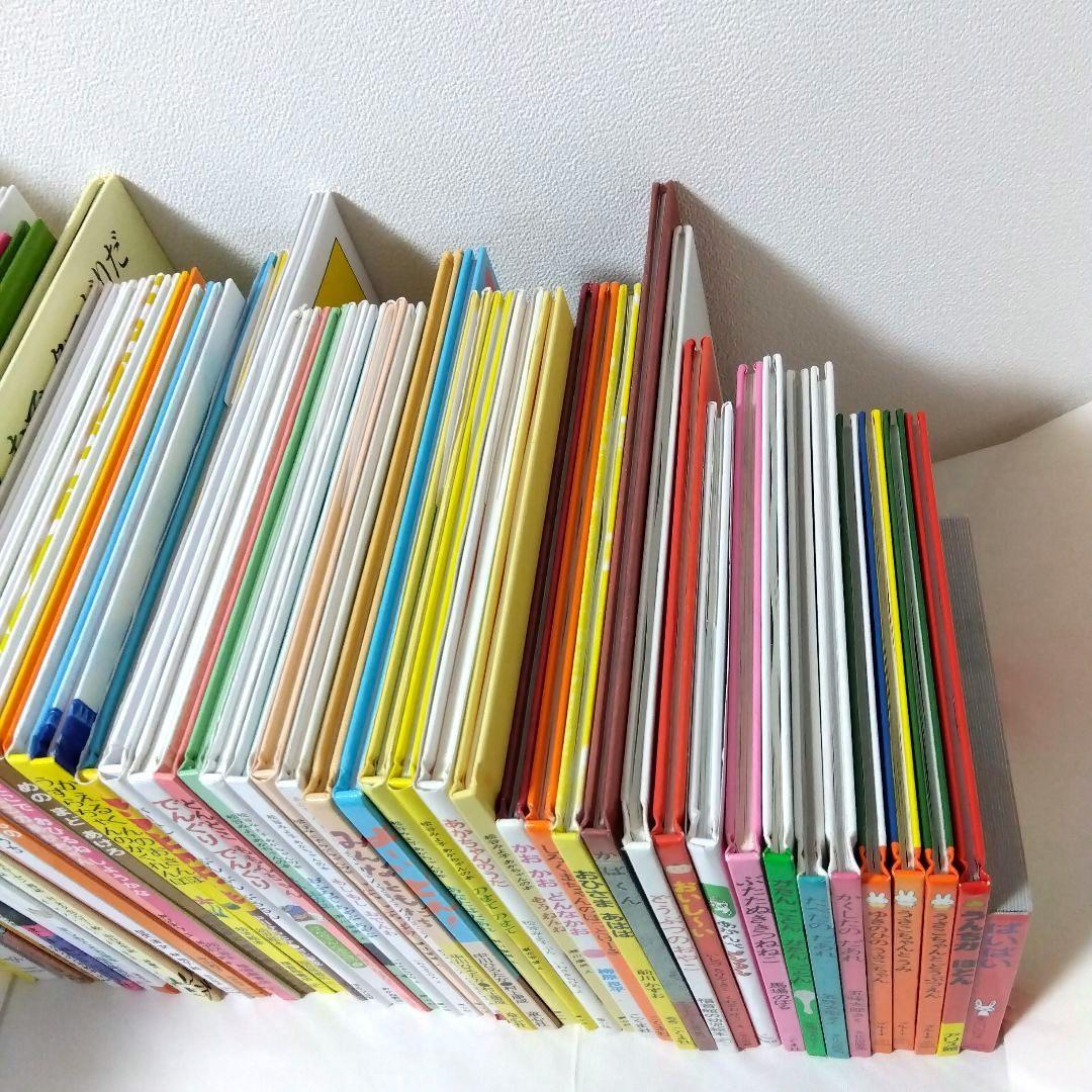 奈々様【33冊】くもん推薦図書5A4A　絵本まとめ売り　0歳~４歳　No68