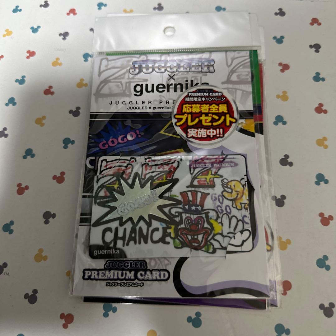 ジャグラー プレミアムカード 4枚セット