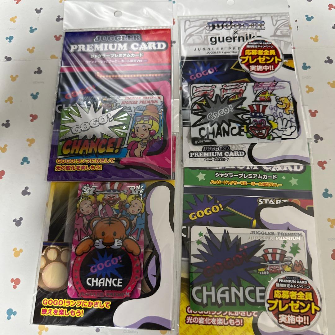 ジャグラー プレミアムカード 4枚セット