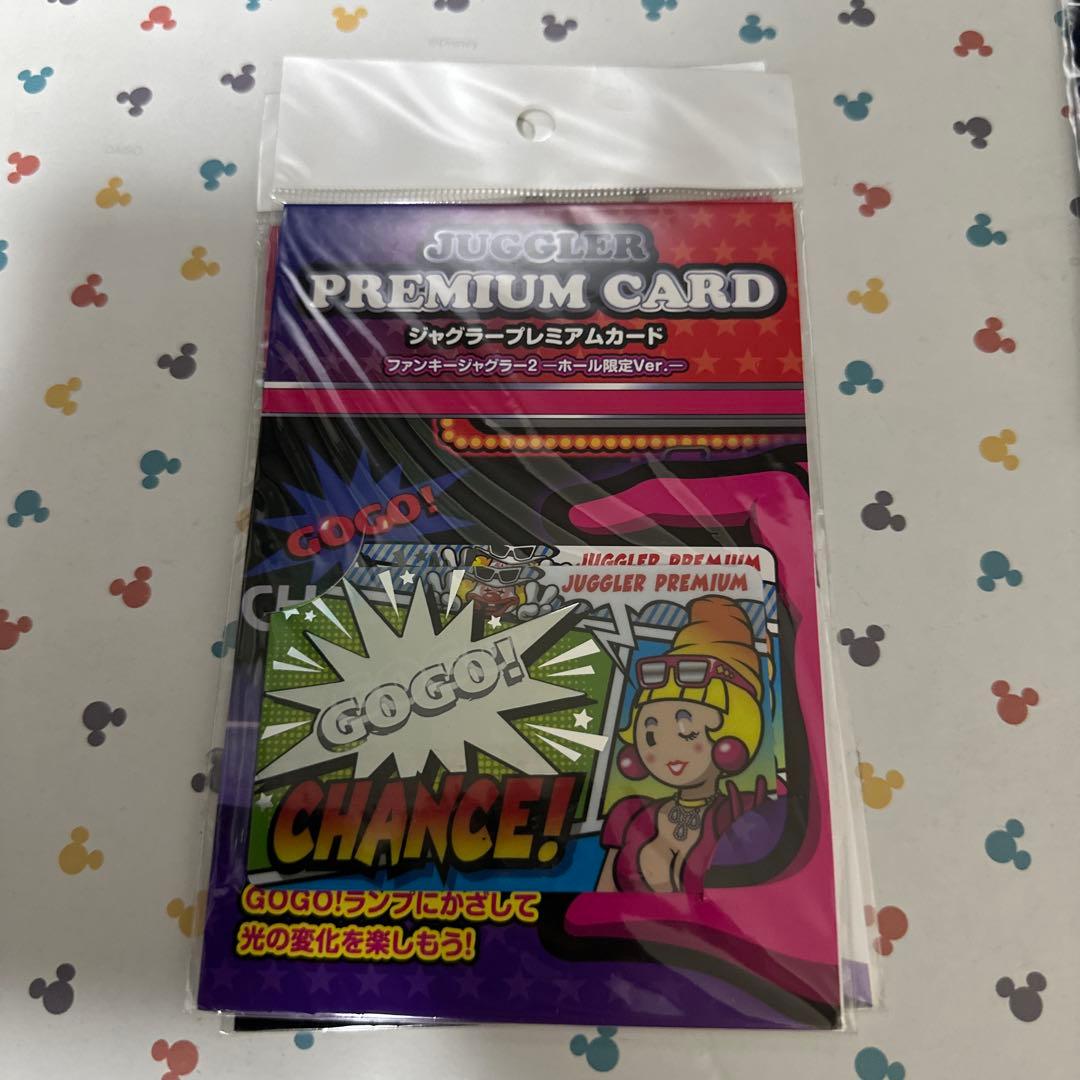 ジャグラー プレミアムカード 4枚セット