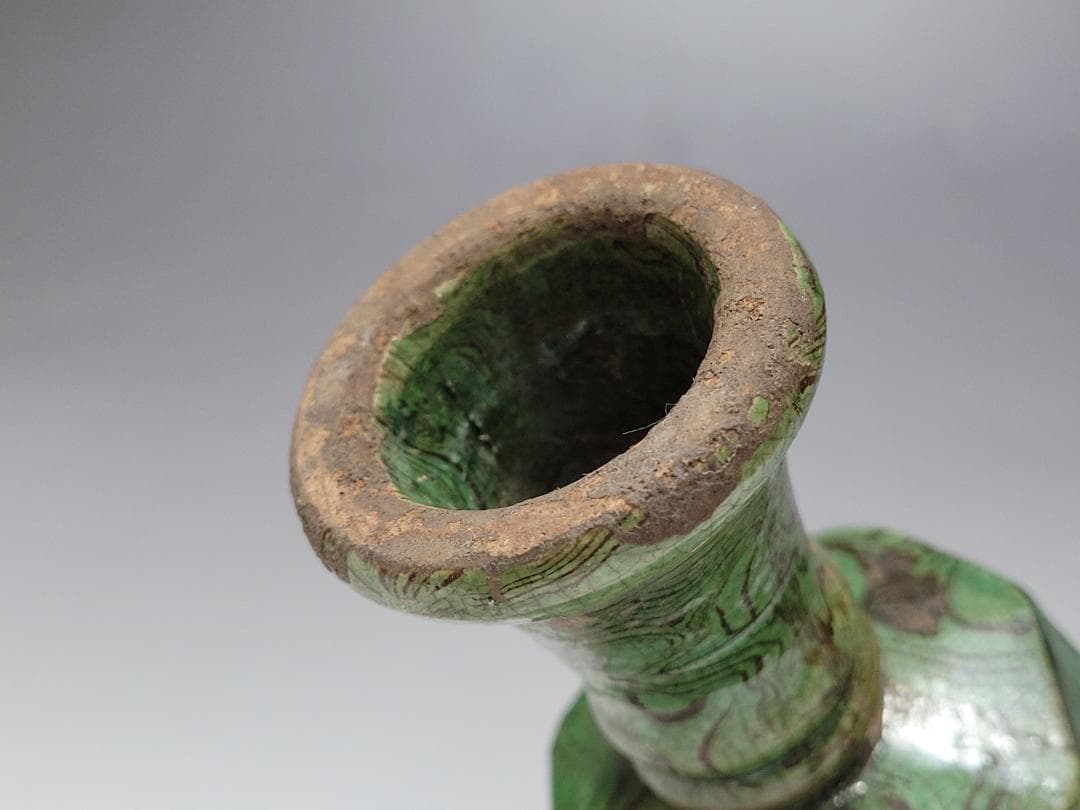 緑釉 練上 絞胎 高足杯 唐宋時代 高さ約10.5m