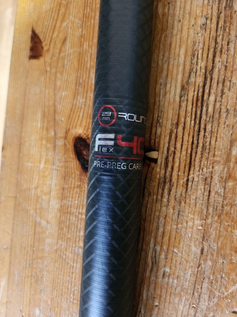 STARBOARD カーボンパドル 美品