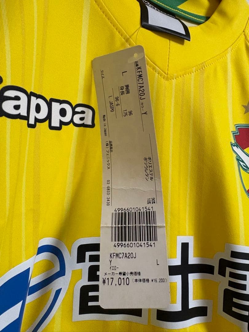 2010 佐藤勇人　ジェフユナイテッド千葉 本人直筆サイン入