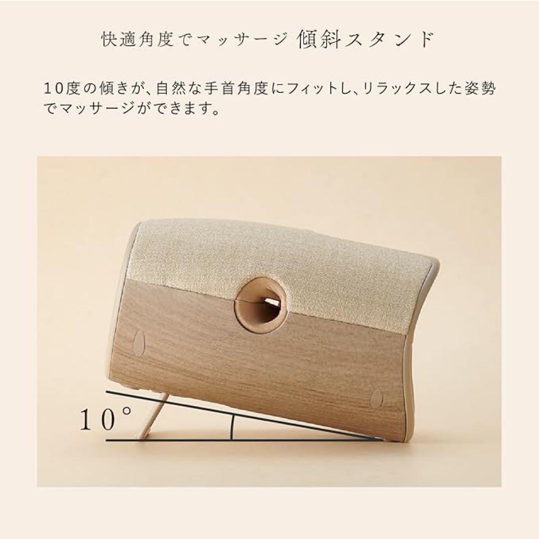 ATEX TOR ハンドマッサージ機 48通りのモード