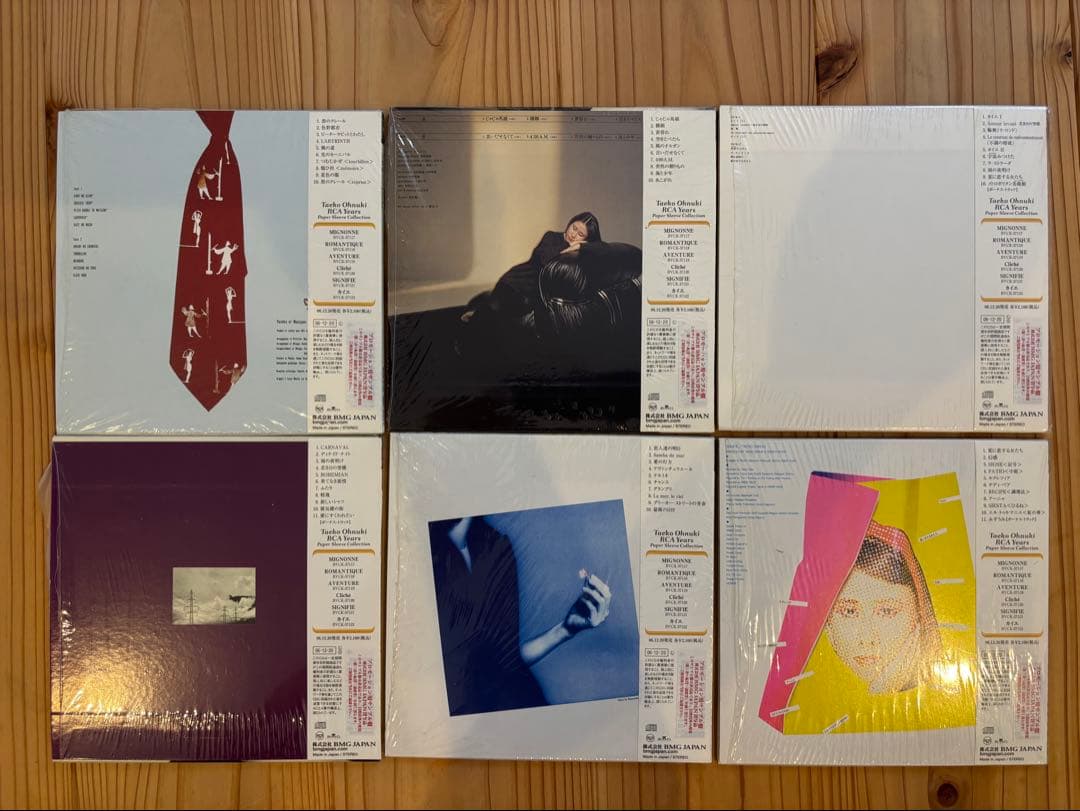 大貫妙子　RCA years 紙ジャケ　6枚セット