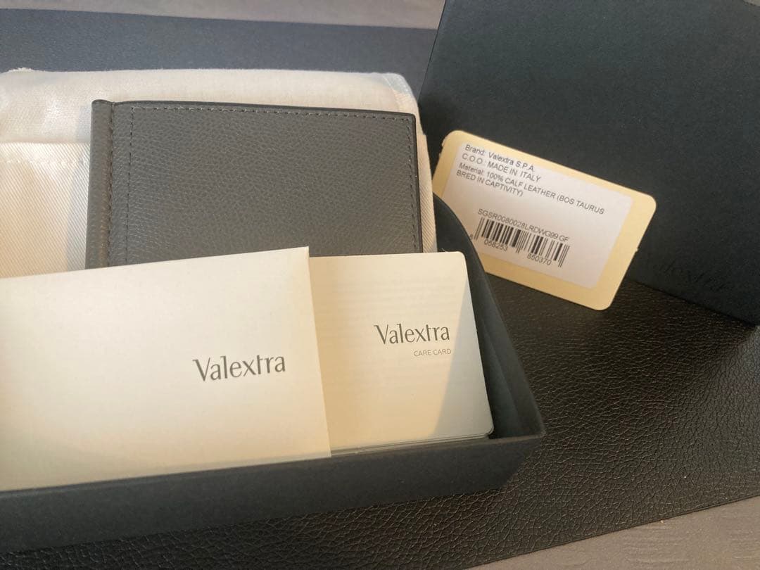 Valextra グレー レザーマネークリップ
