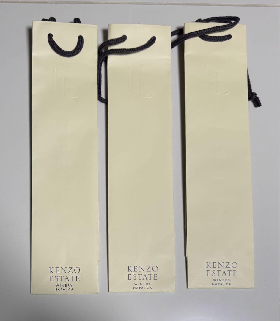 ケンゾーエステート 紫鈴 rindo 2012・13・14 3本750m 袋付