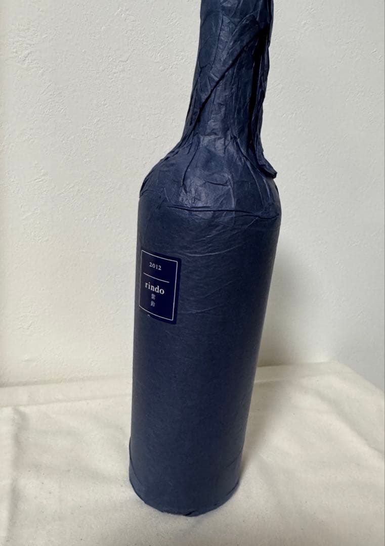 ケンゾーエステート 紫鈴 rindo 2012・13・14 3本750m 袋付