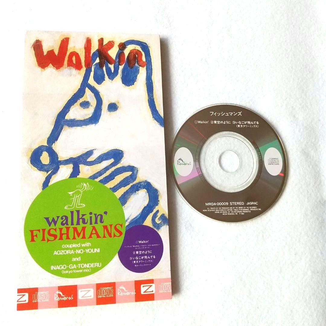 ★レア盤一括収集！Fishmans 全シングル［CD15枚］コンプリートセット！