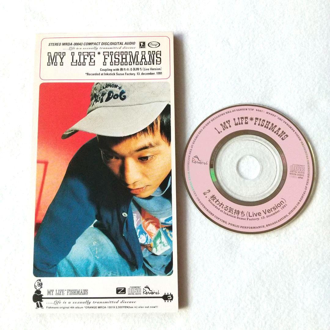 ★レア盤一括収集！Fishmans 全シングル［CD15枚］コンプリートセット！