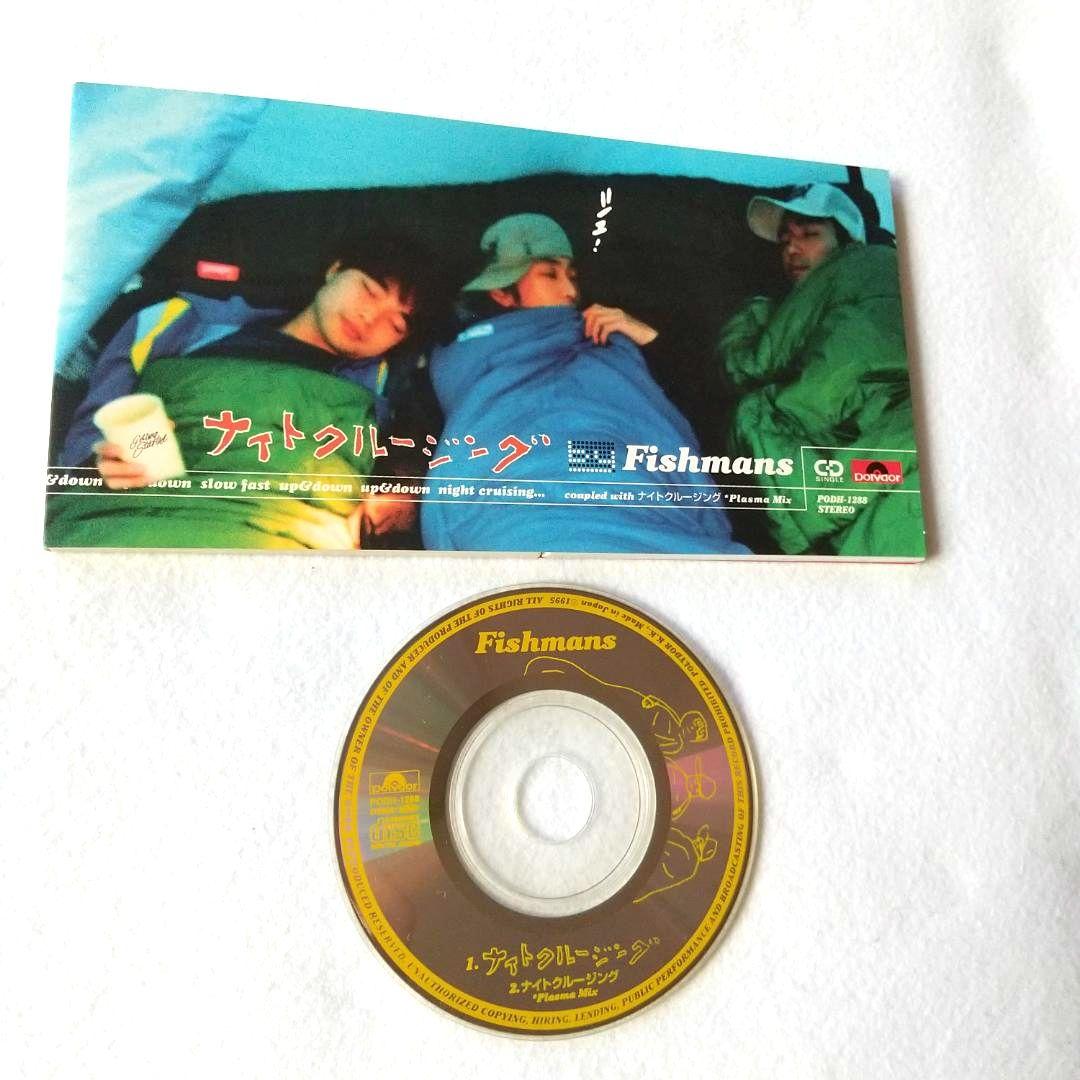 ★レア盤一括収集！Fishmans 全シングル［CD15枚］コンプリートセット！